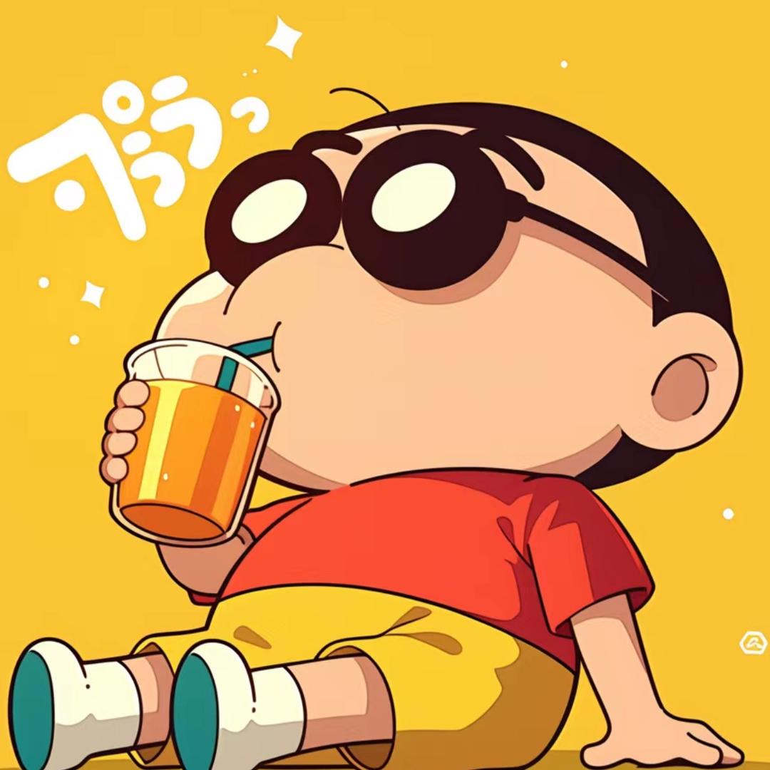 小新要每天开心