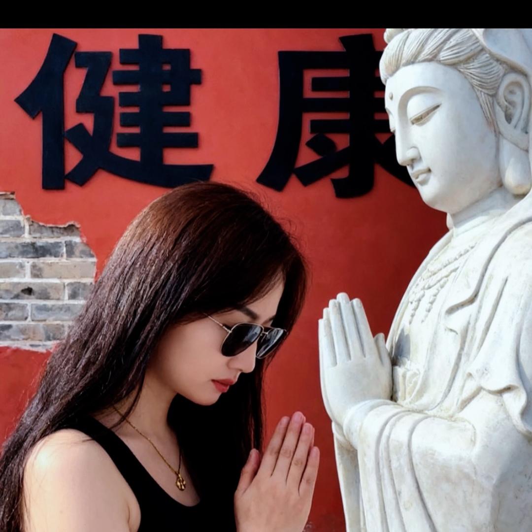 ༊ღ᭄王三妺꧔ꦿ᭄💞