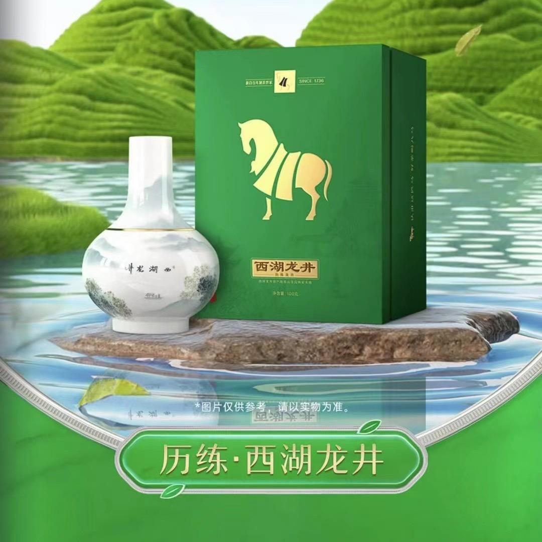 张家港市杨舍镇飞黄茶叶商行