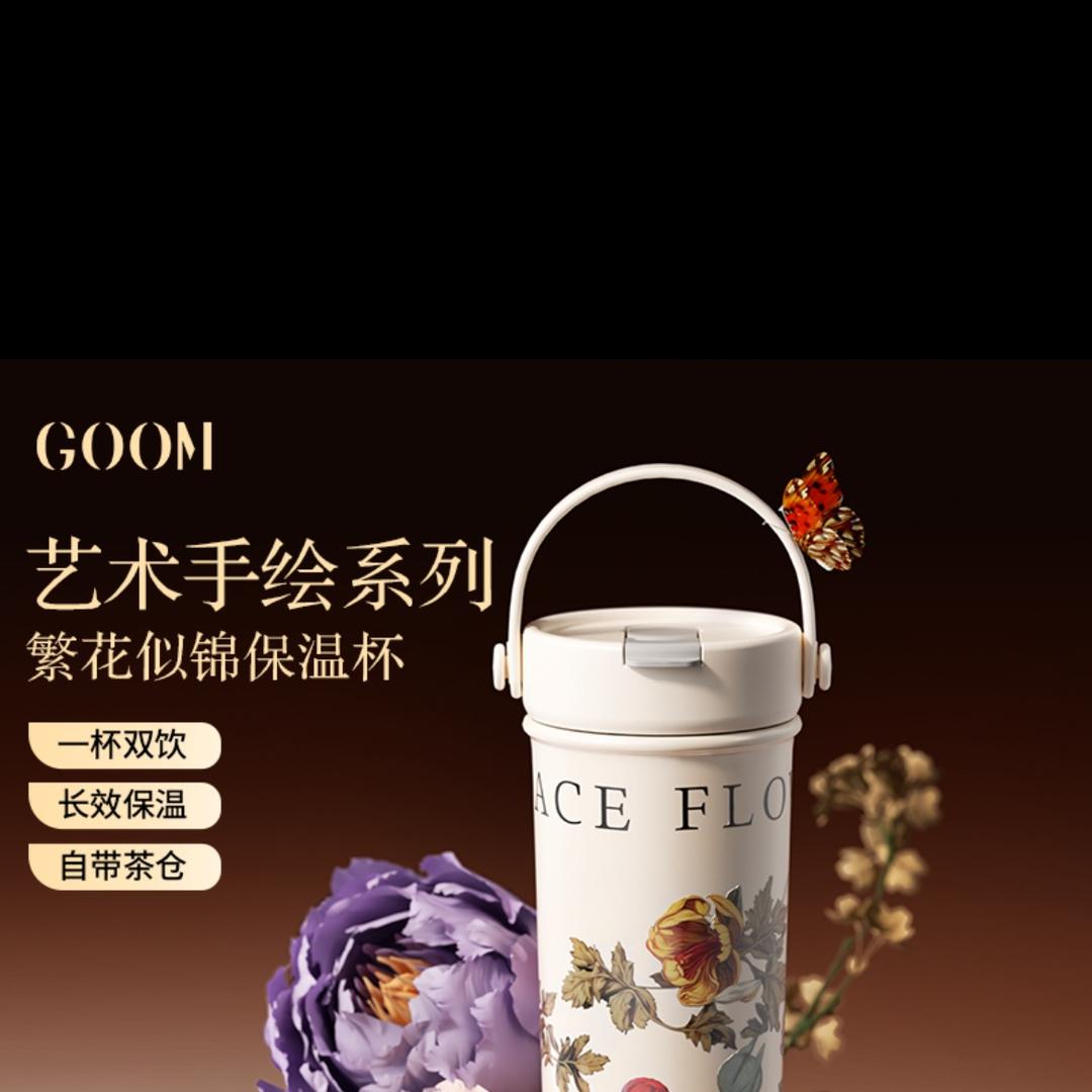 王泽业百货超市