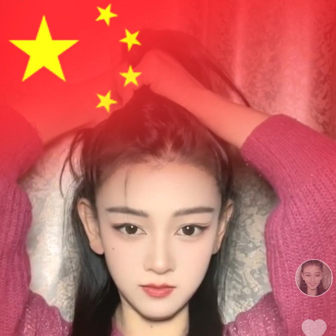 小主（76年的🐲）