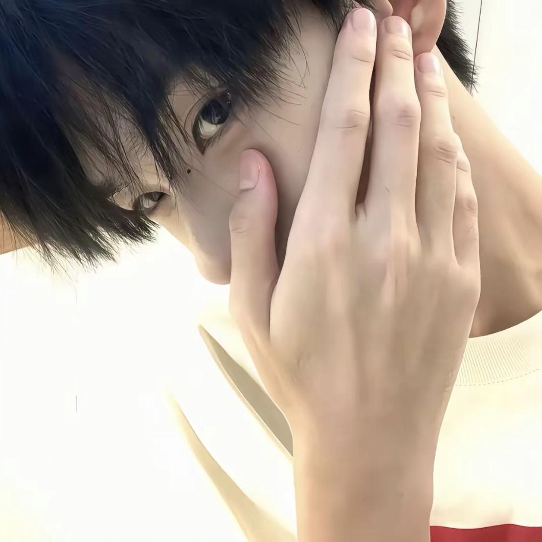 睡不着觉