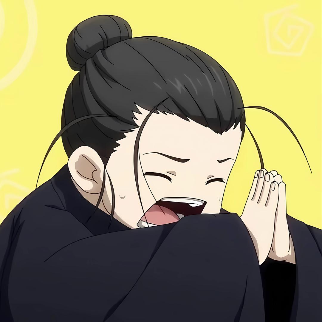 念卉