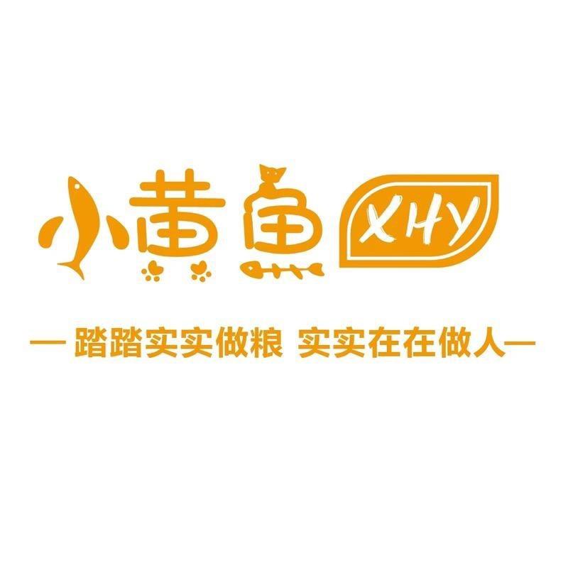 小黄鱼宠物食品甄选店