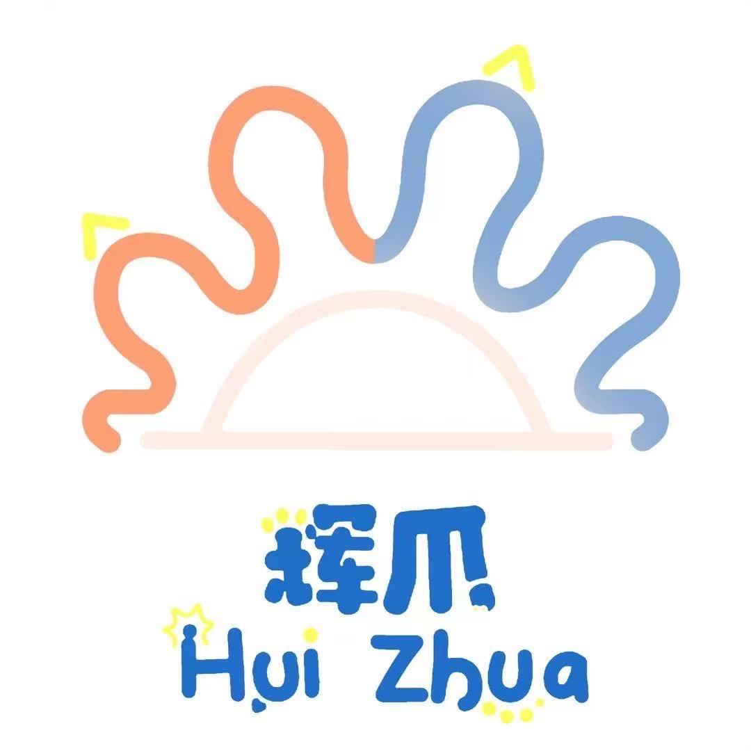 辉爪社