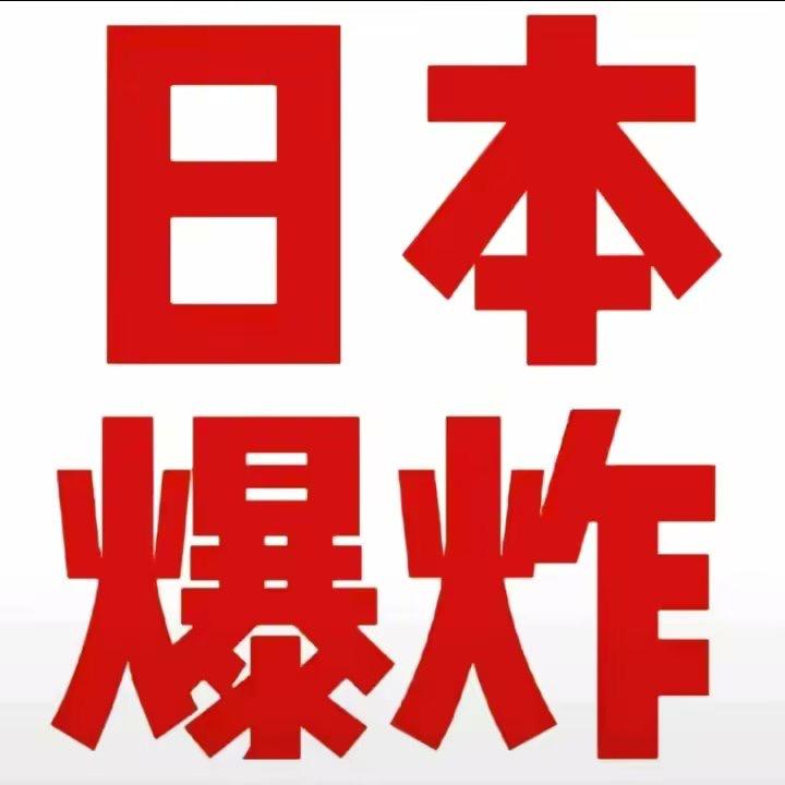 小h