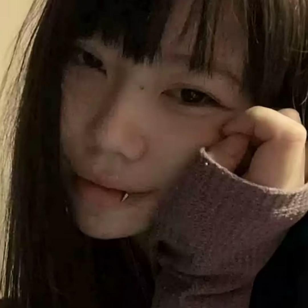 年糕