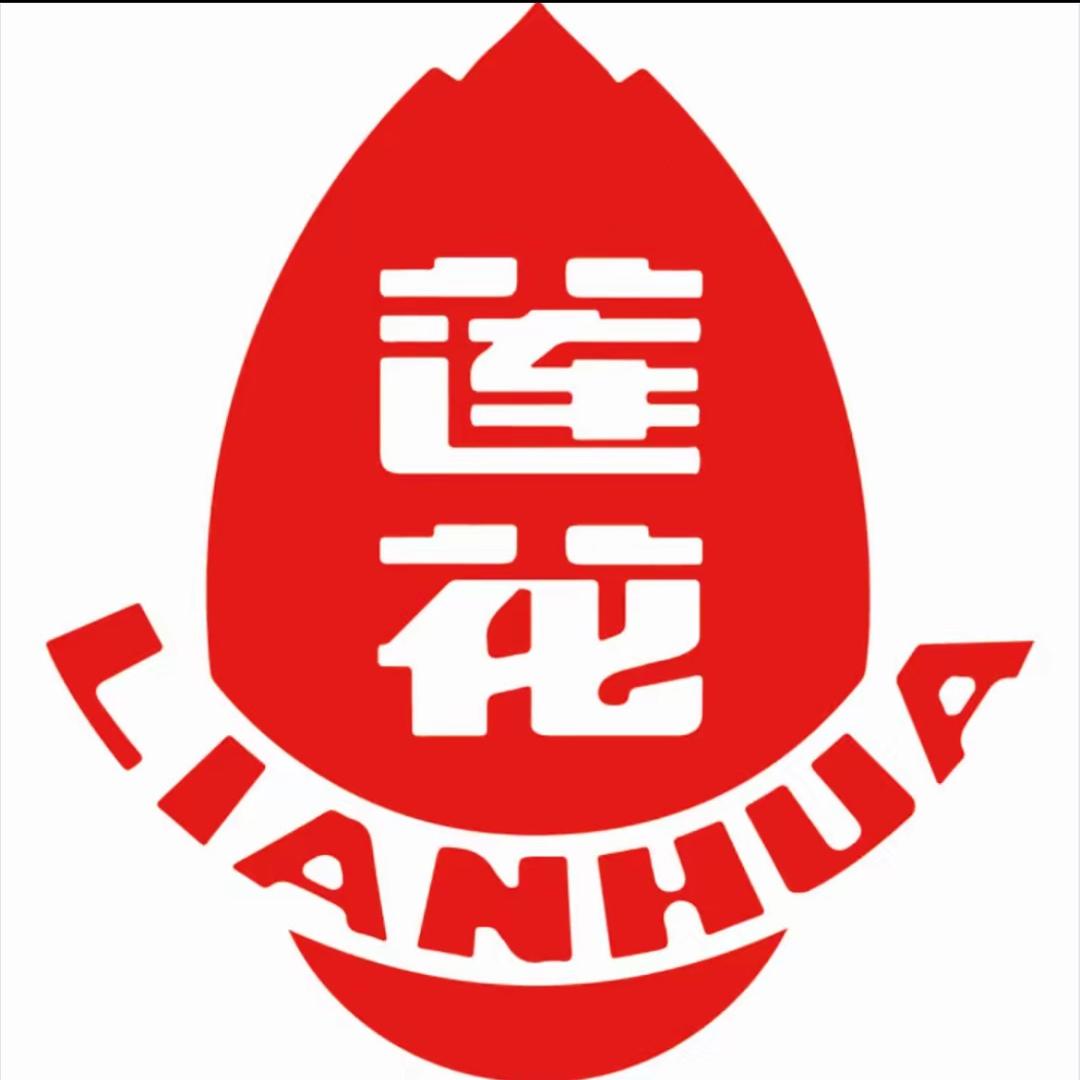 国货之光
