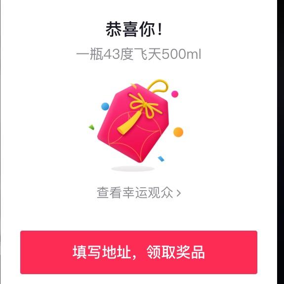 大姜姜