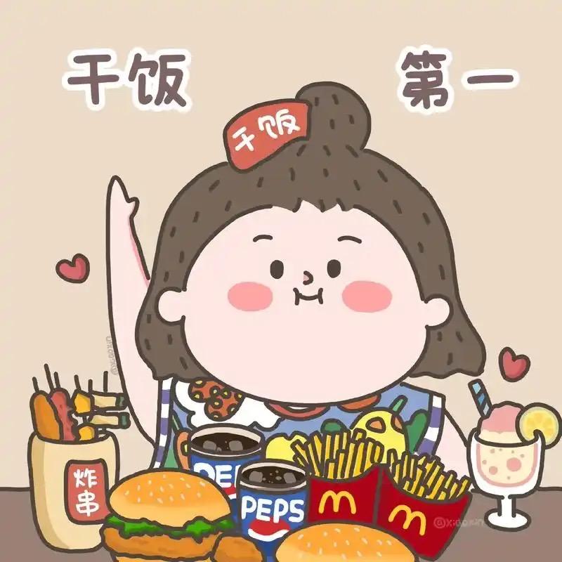 麦芽糖糖🍬
