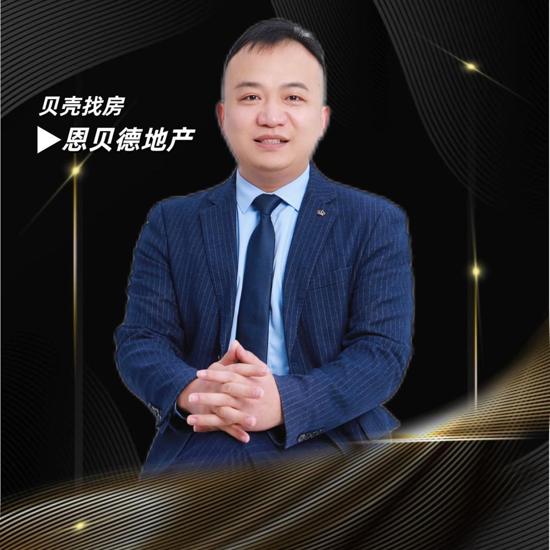 老宁讲房