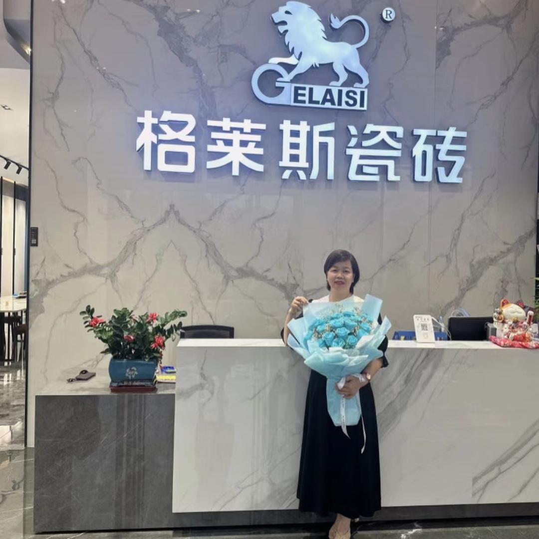 兰姐    格莱斯瓷砖来宾店