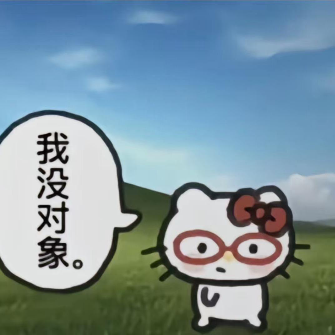 芝士条