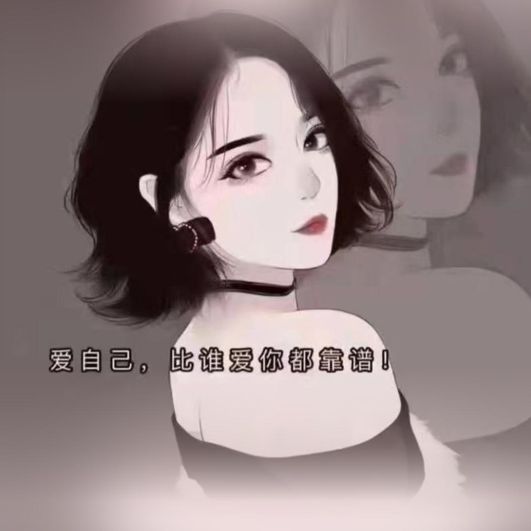 大唐美人大码工厂店