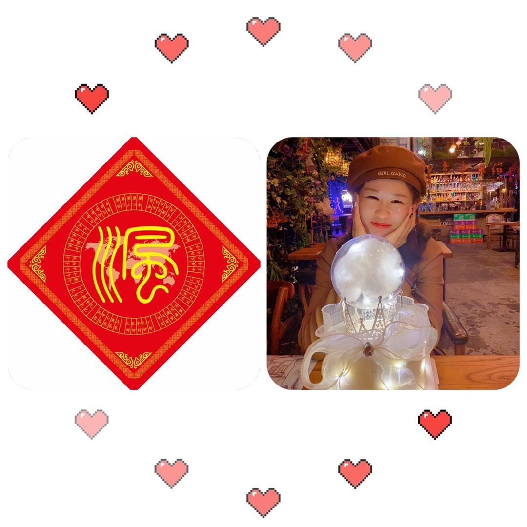 曲中周皮肤管理中心