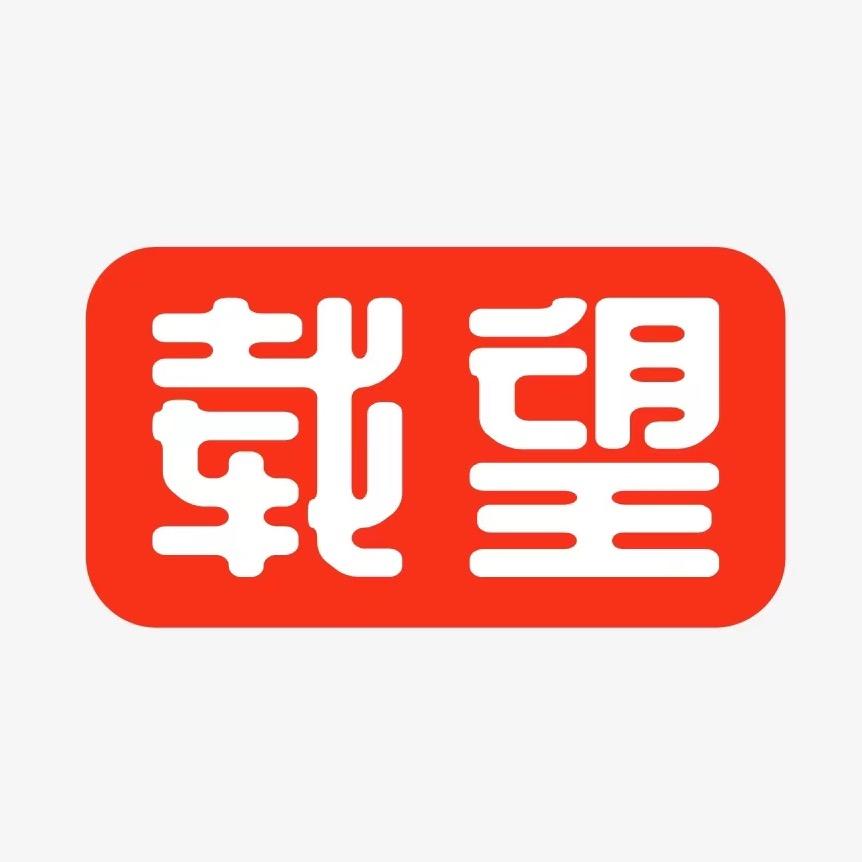 载望教辅 初中