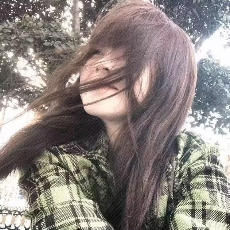 是芮不是苪