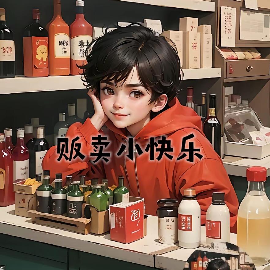 @晶姐