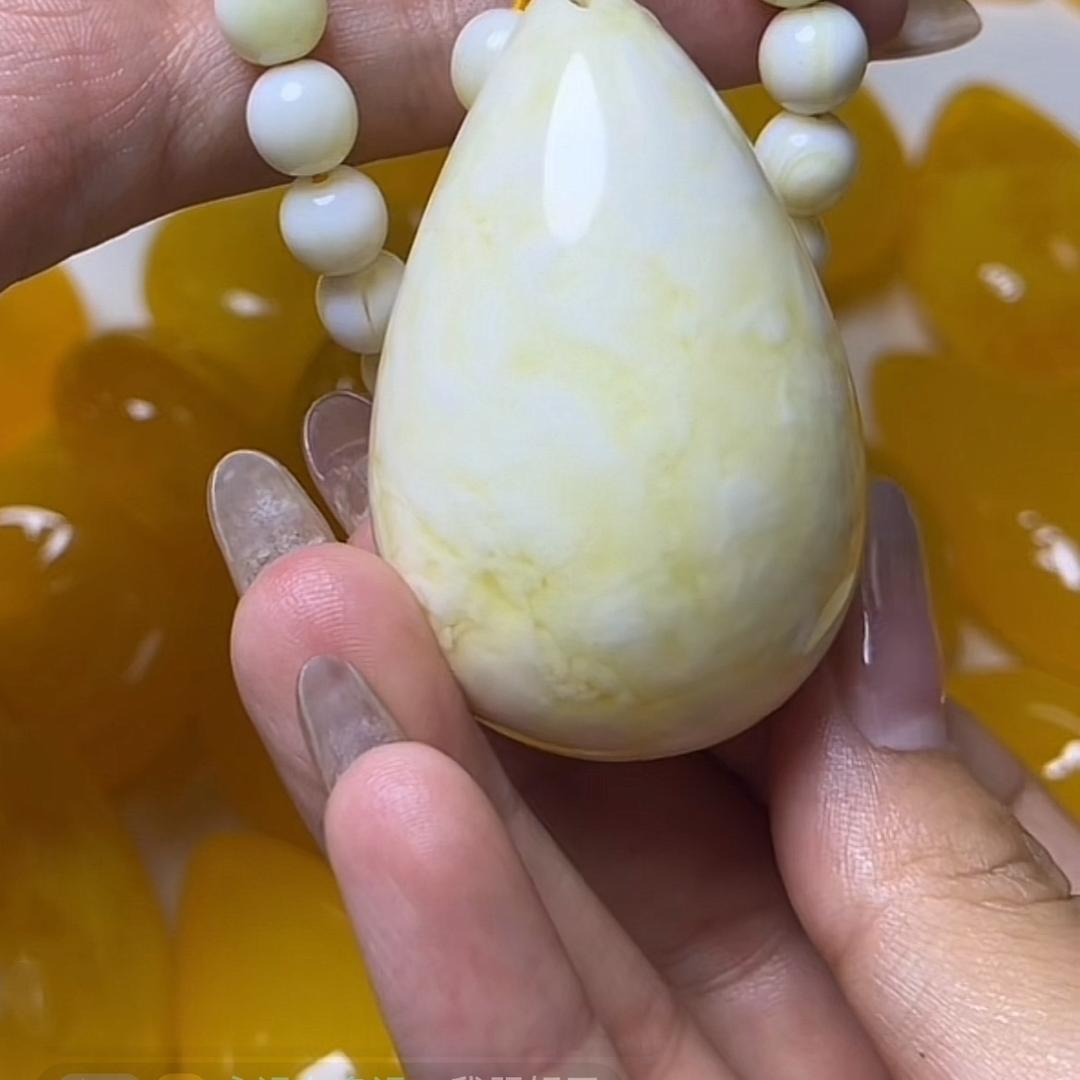 大美蜜蜡