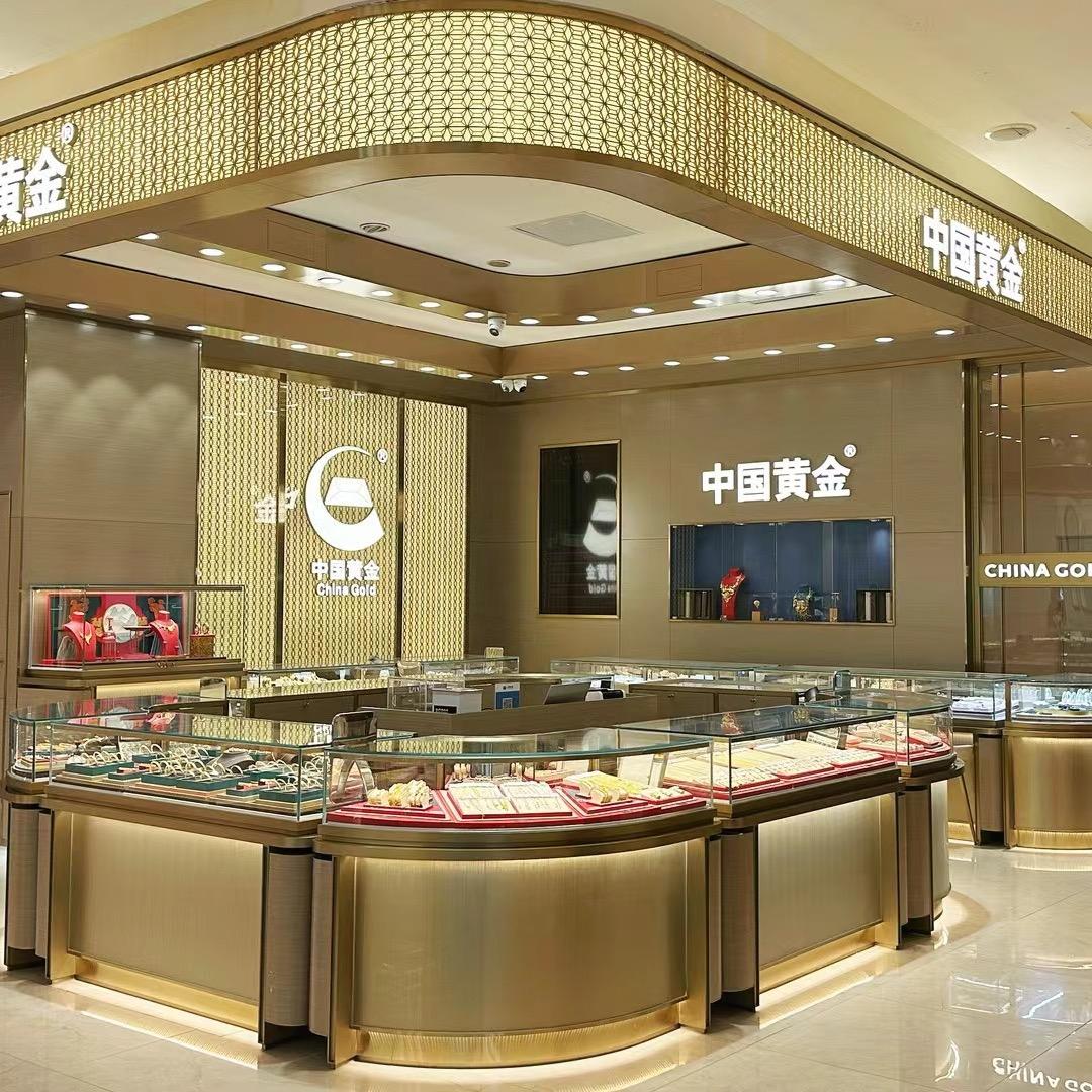 邯郸天鸿中国黄金店长