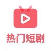 江城小剧院
