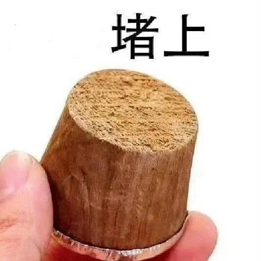 龙龙店长超级忙