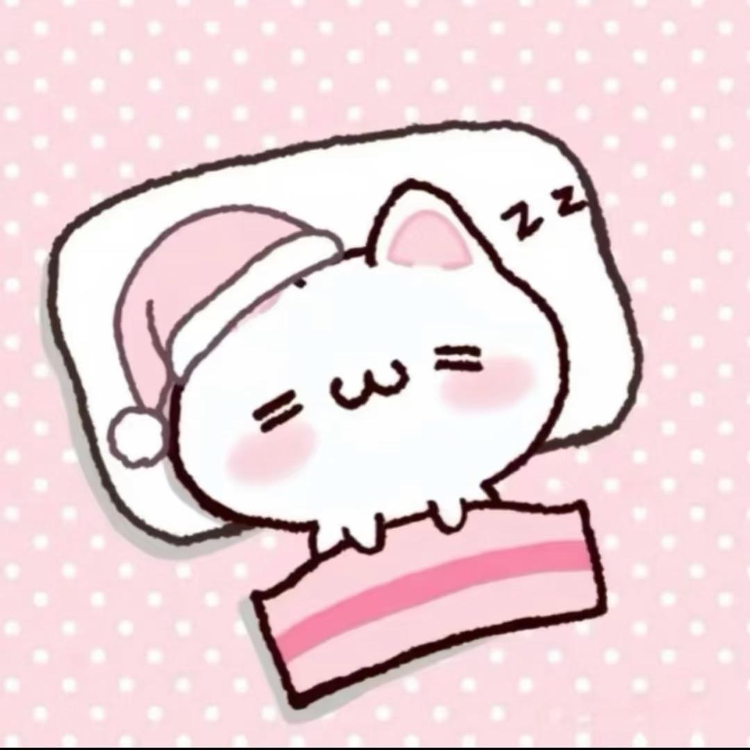 鱼