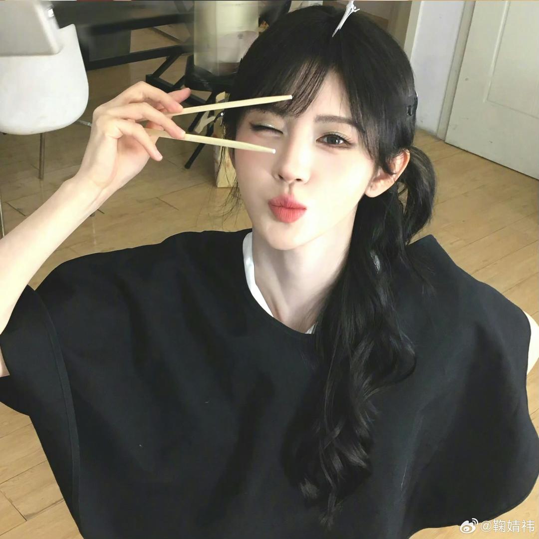 u