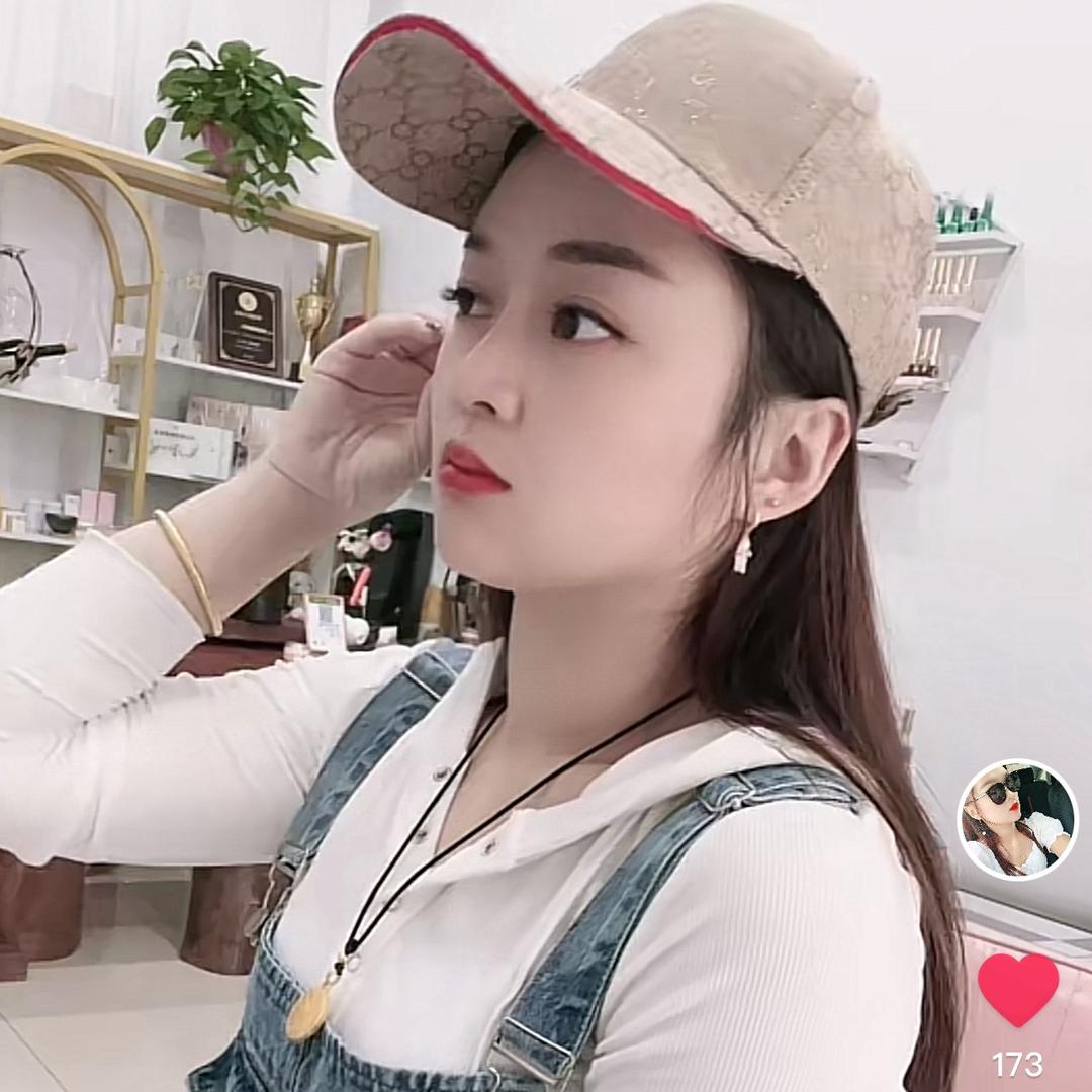 美娜美学