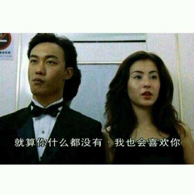 五彩斑斓的黑