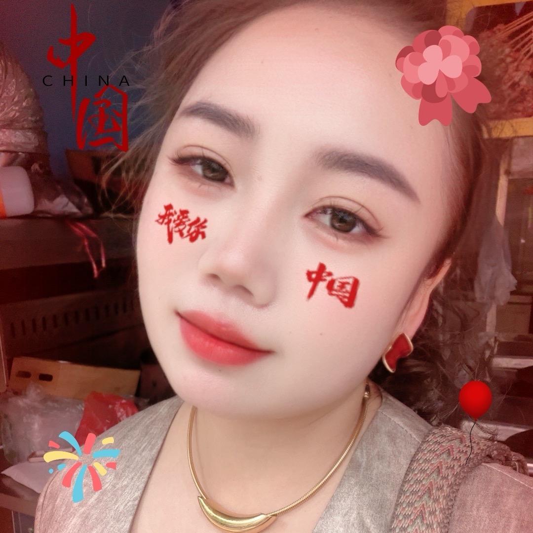 凤姐～烈火🔥牛肉