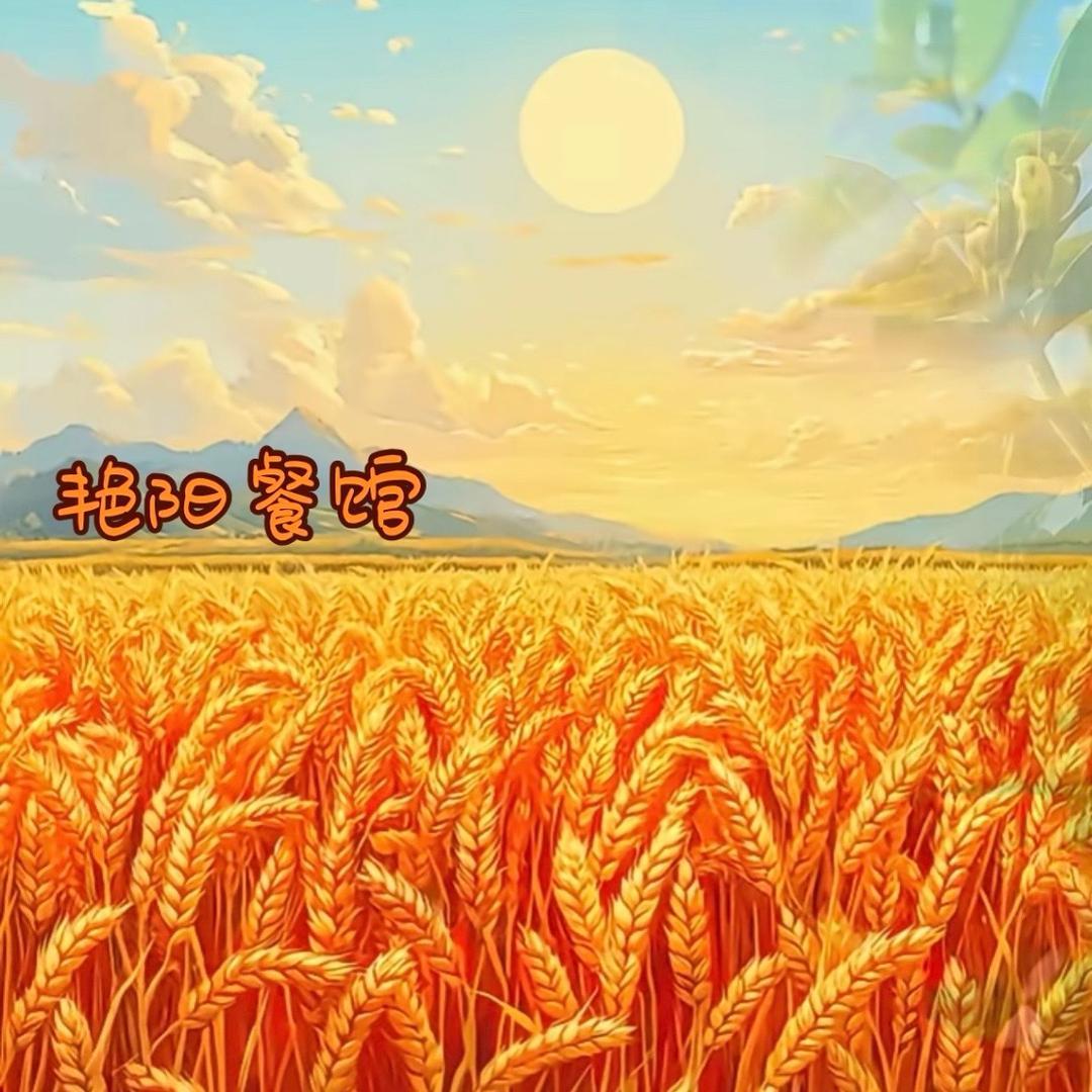 💞᭄ཽ࿆财神爷的心尖尖꧔ꦿ᭄❀ ͜҉