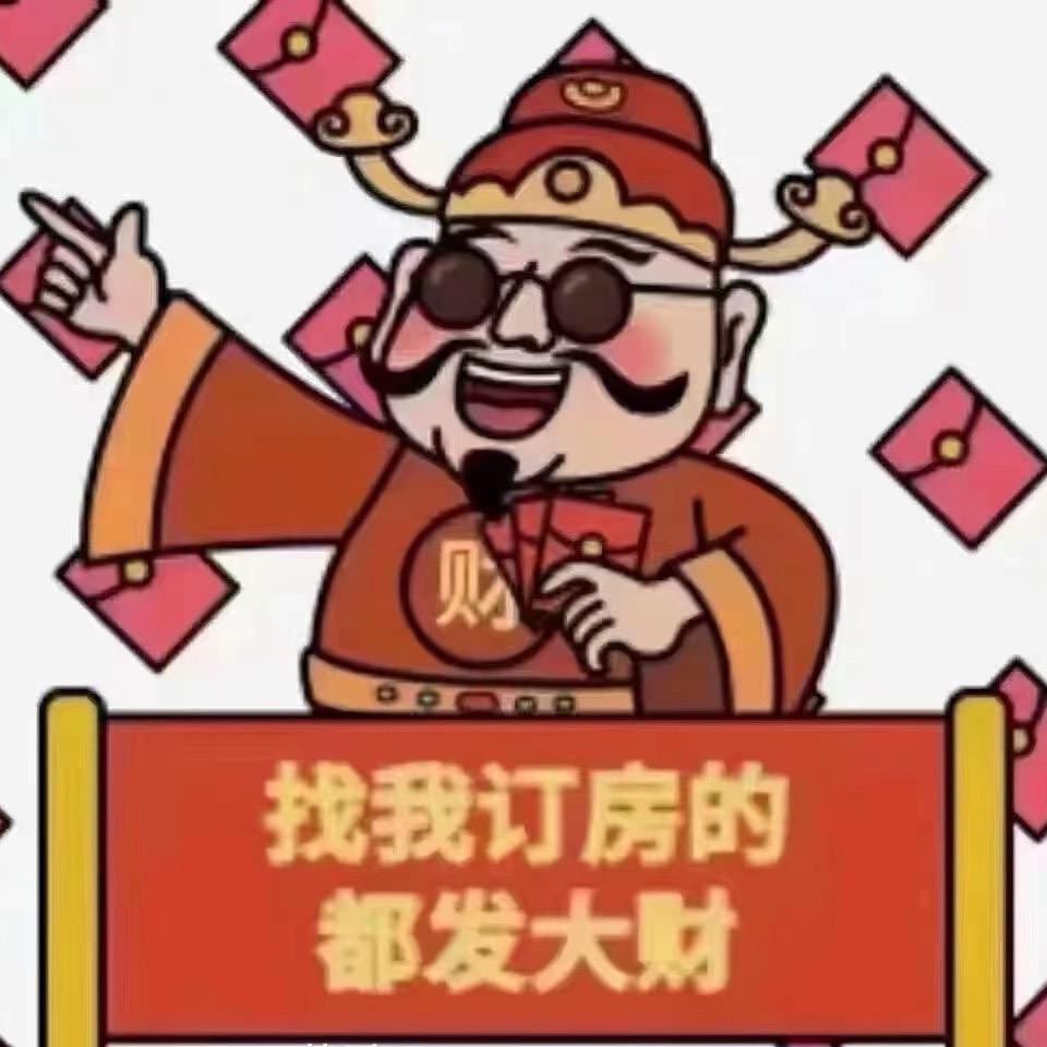 乌鲁木齐商务KTV