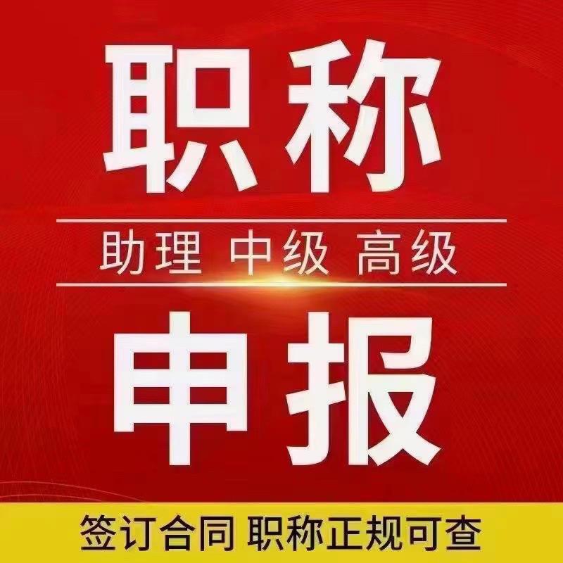 内蒙古创典企业管理咨询有限责任公司