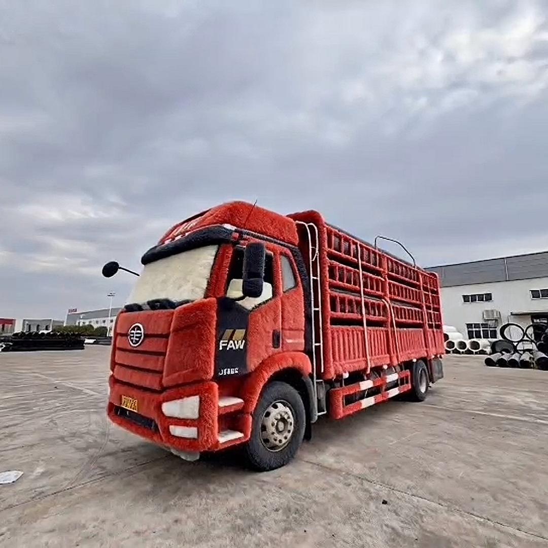 锅俊🚚