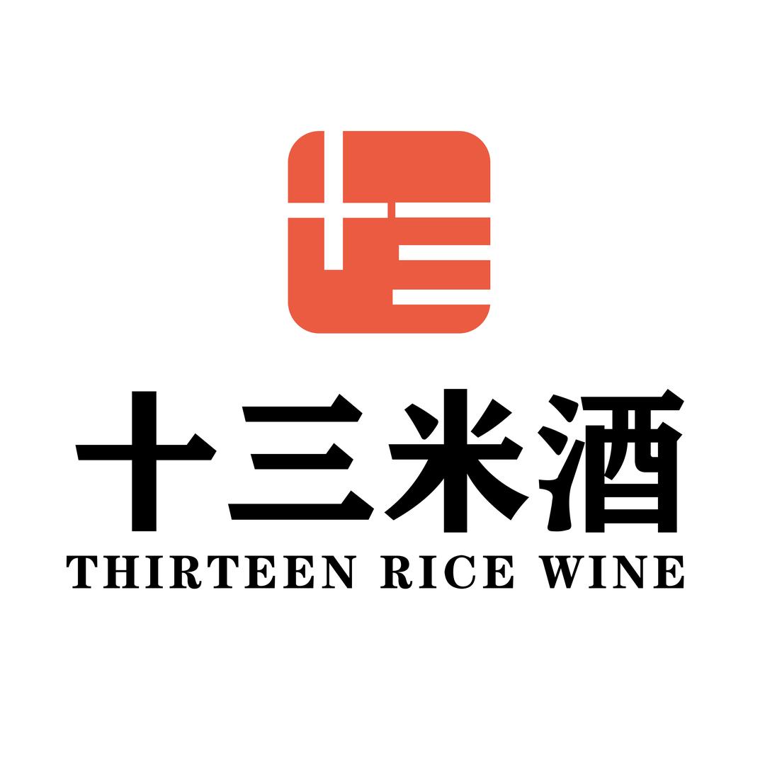 那觅十三米酒