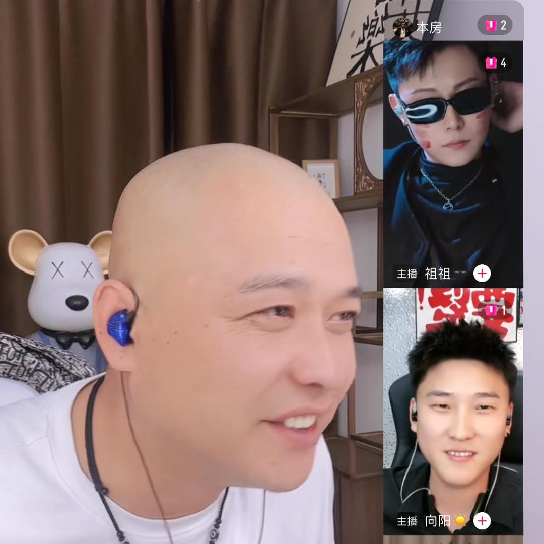 余生让我好好爱你