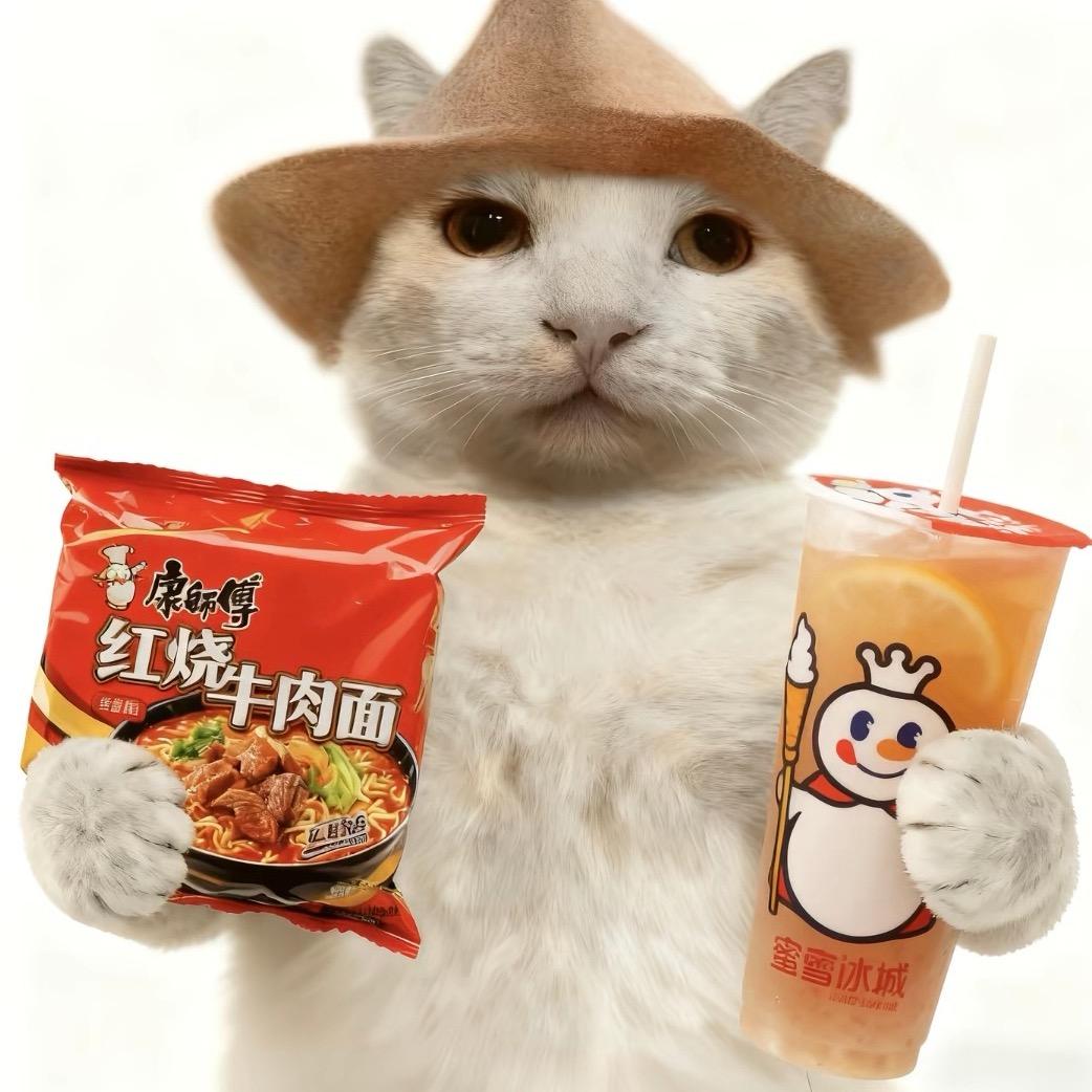 哈基米