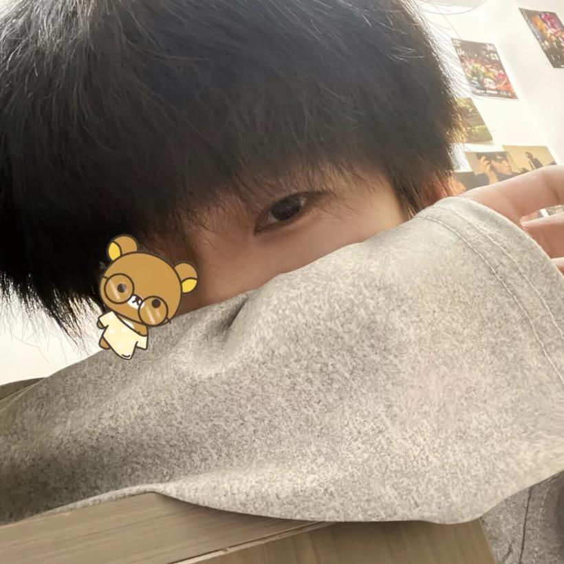 社尾