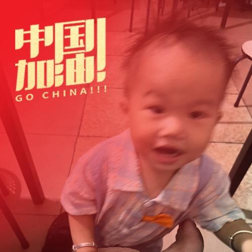 小草的韧性