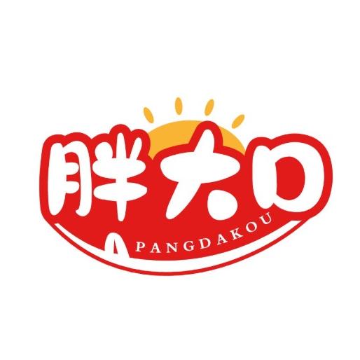 胖大口生鲜店