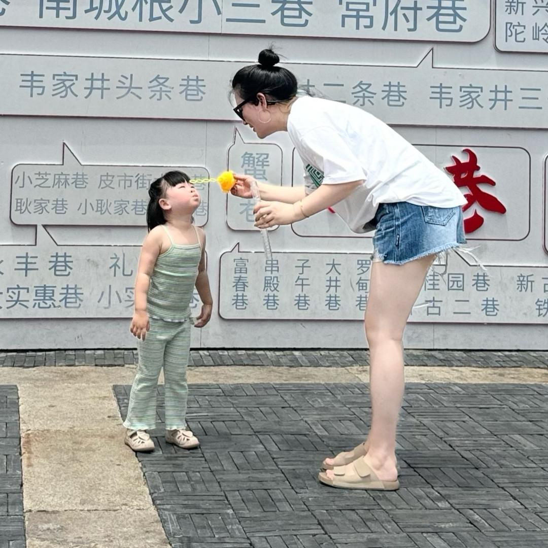 是潇妈吖