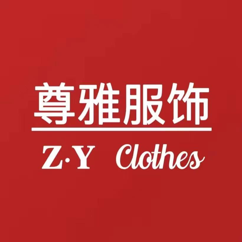 尊雅皮草服饰