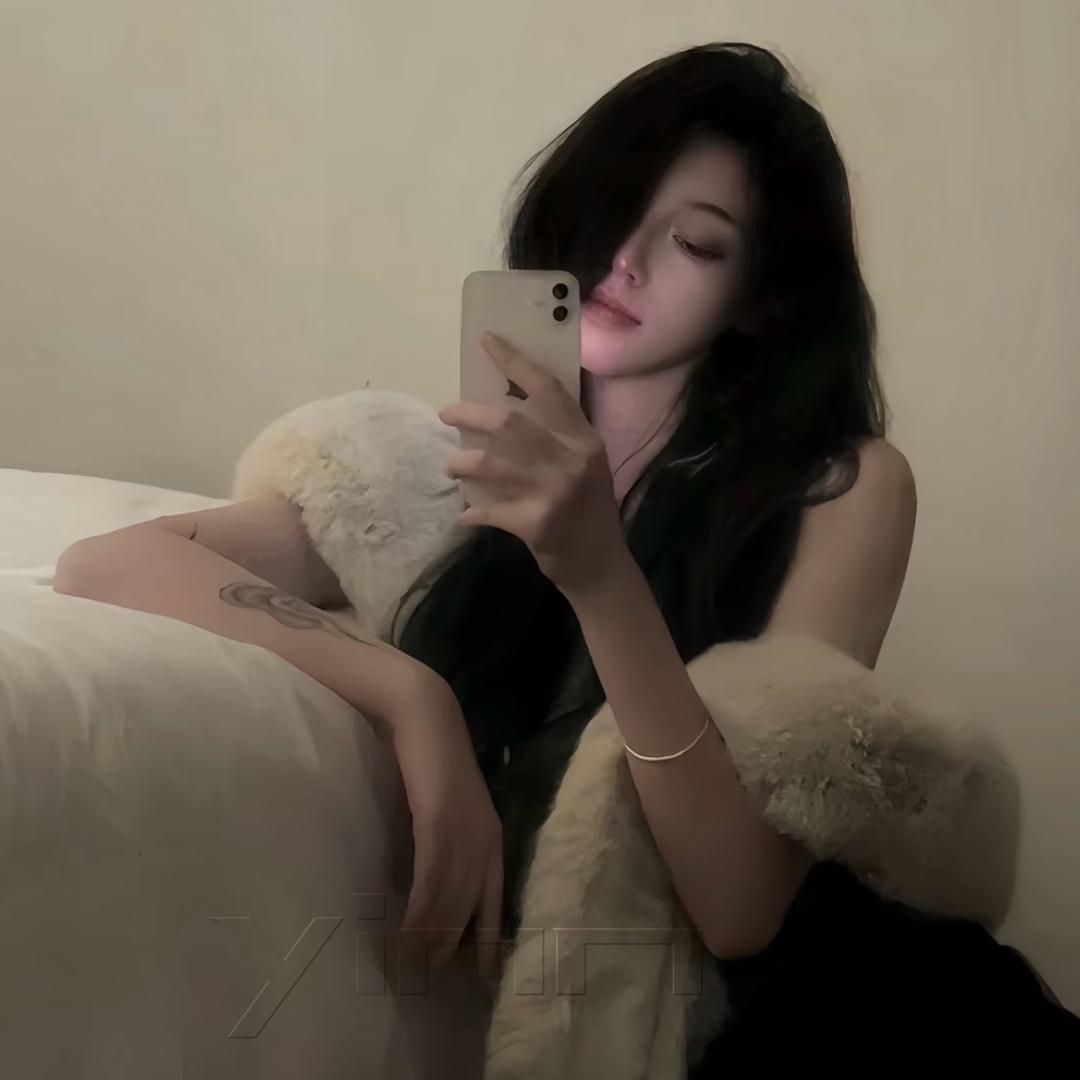 雾 .