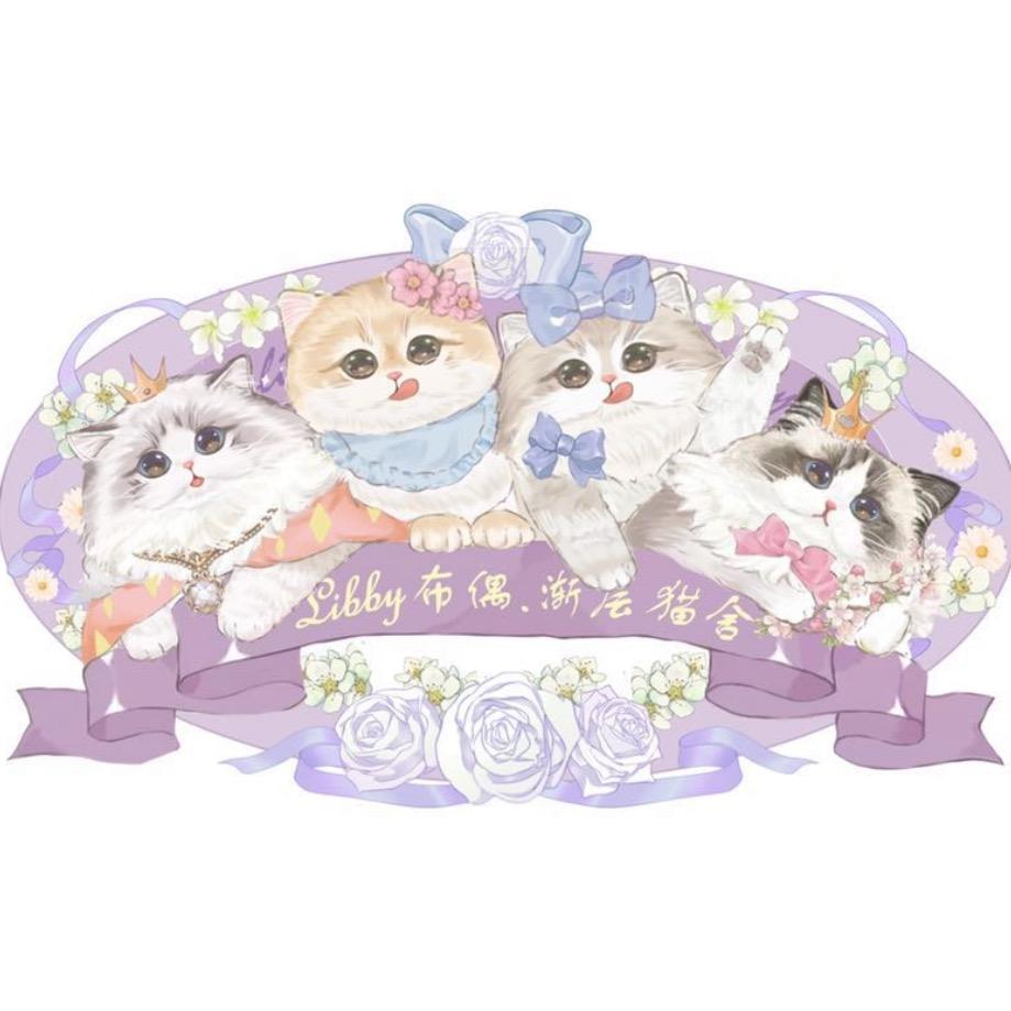 Libby布偶猫舍