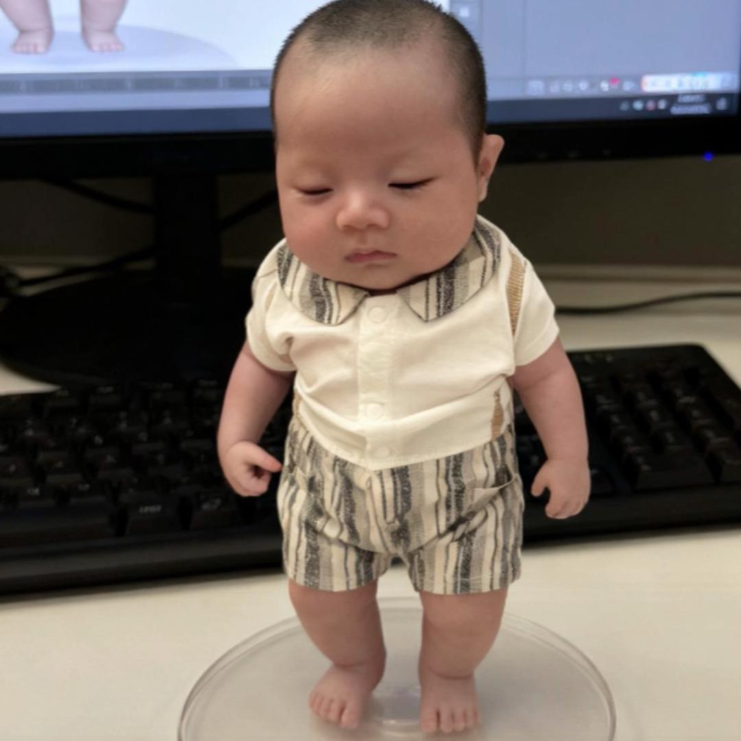 杭的园