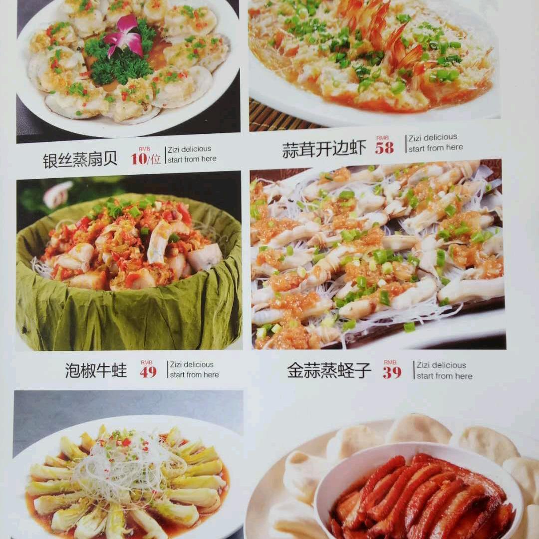 班哥戏迷🍎🍓🍏🍇