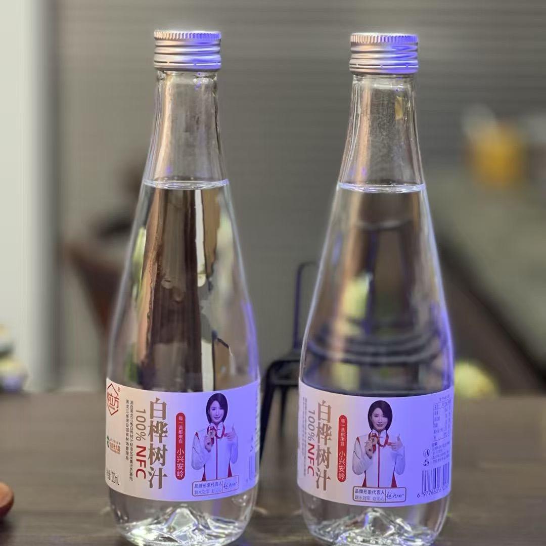 黑龙江桦立方生物科技有限公司