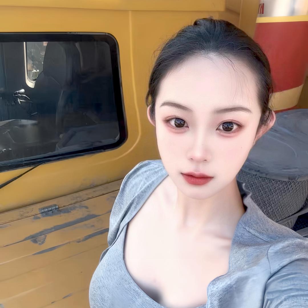 媛媛。