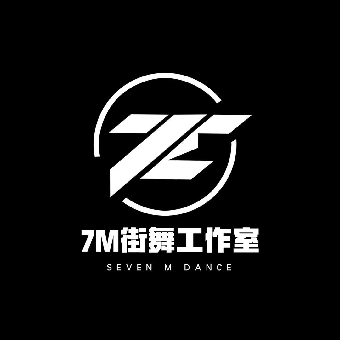 灵丘7M街舞工作室